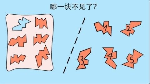 训练大脑的游戏app_6