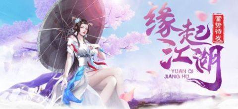 有东皇太一的卡牌游戏_9