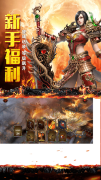 2022网游打金游戏排行榜_0