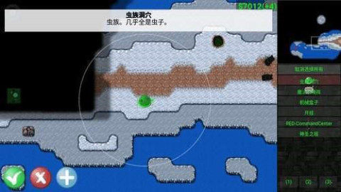 铁锈战争永夜MOD下载_6