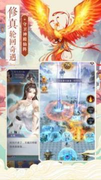 比较燃的游戏_1