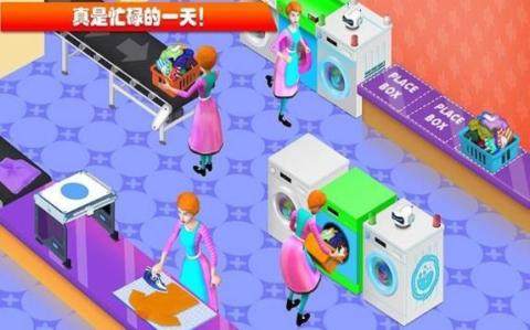 城镇模拟经营游戏_2
