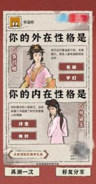 十大奢侈品戒指排行榜_6