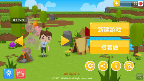 我的生存怎么下载_3