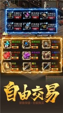 沉默的游戏_9