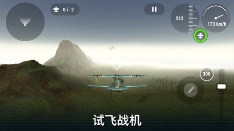 世界大战3下载_4