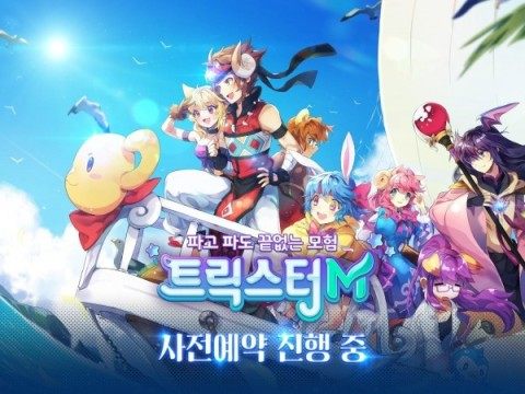 类似星钻物语的手游_4