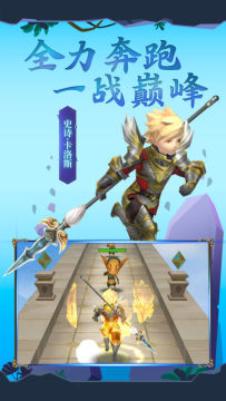 吃鸡神枪下载_3