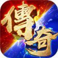 蛊圣传