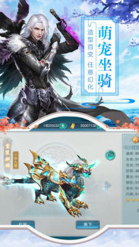 罗马单机版手游_7