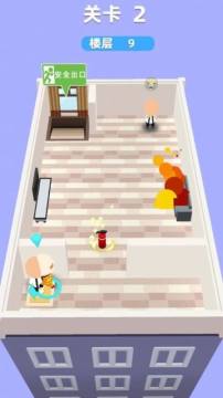 小3d游戏_6