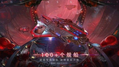 可以自己造机甲的游戏_8