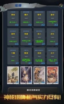 虚幻4制作的游戏_4