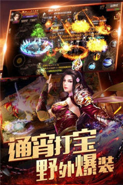 塔防带英雄的游戏_7
