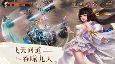 类似花亦山心之月的游戏_5