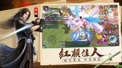 k的游戏临渊客栈_9