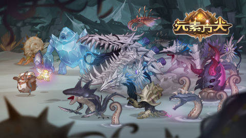 元素塔防游戏_9