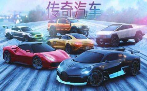 最真实的手游排行榜2021前十_1