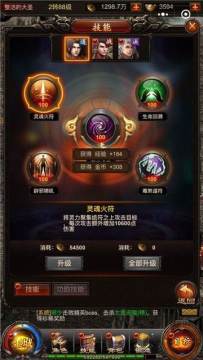 浴血狂沙下载_6