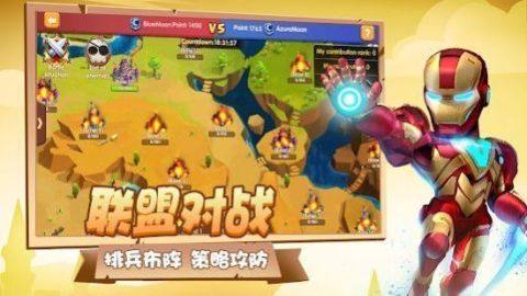 冒险放置手游_4