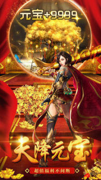 好玩的恶魔城游戏_0