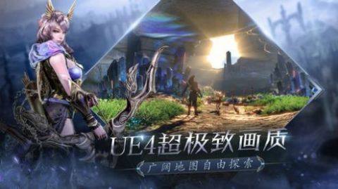 战盟手游排行榜_1