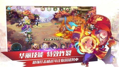 苍穹之下载_8
