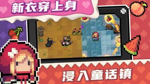 元宵游戏_8