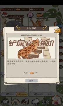 在电脑上玩第五需要下载模拟器吗_6