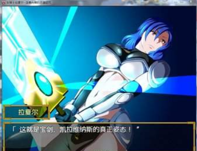 隐秘的怪谈猫女之夏下载_7