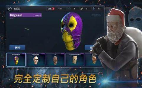 空中特工队游戏免费下载_2