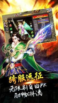 冰雪之城下载_8