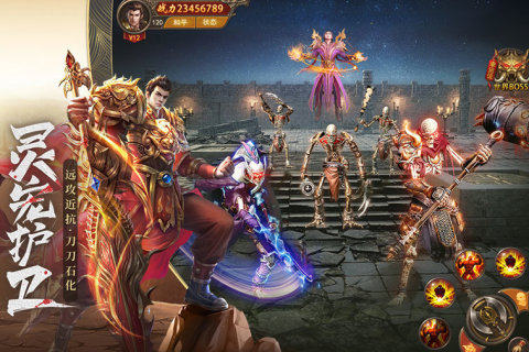 类似仙魔剑霸天神器的游戏_3