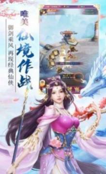 铸剑师下载_0