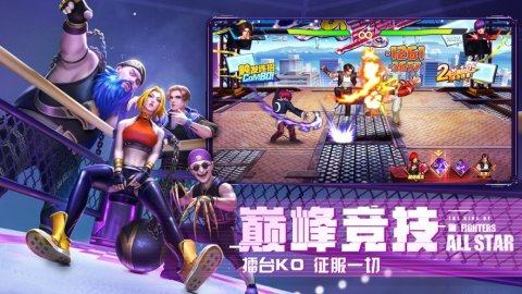 拳魂觉醒的游戏_3