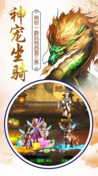 关于梦境的游戏_8