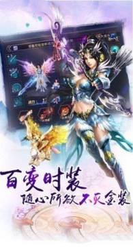 魔斗下载_9