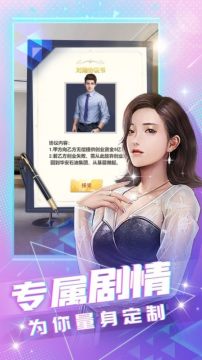 我小时候玩的游戏_3