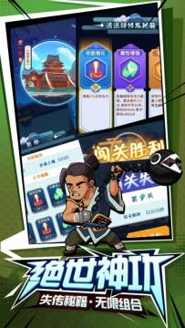 关于画画的游戏_1
