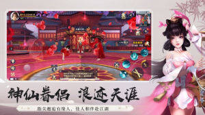 适合在家里玩的游戏_7