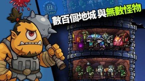 佣兵类的单机游戏_3