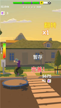 有小姐姐的游戏_0