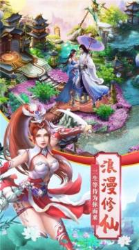 能抽奖的游戏_8