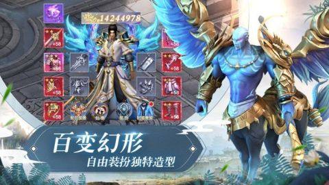 在手机上玩电脑游戏免费_9