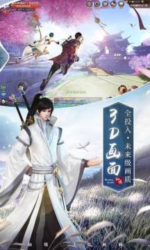 画质阁下载教程_8
