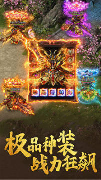 复古游戏大合集_5