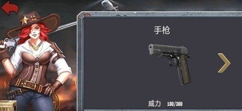 荒岛求生生存下载_6