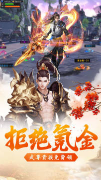 宇峻科技单机游戏_0