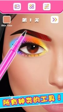 打扮化妆游戏_4