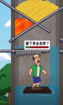 一个穿红裤衩的人逃生的游戏_3
